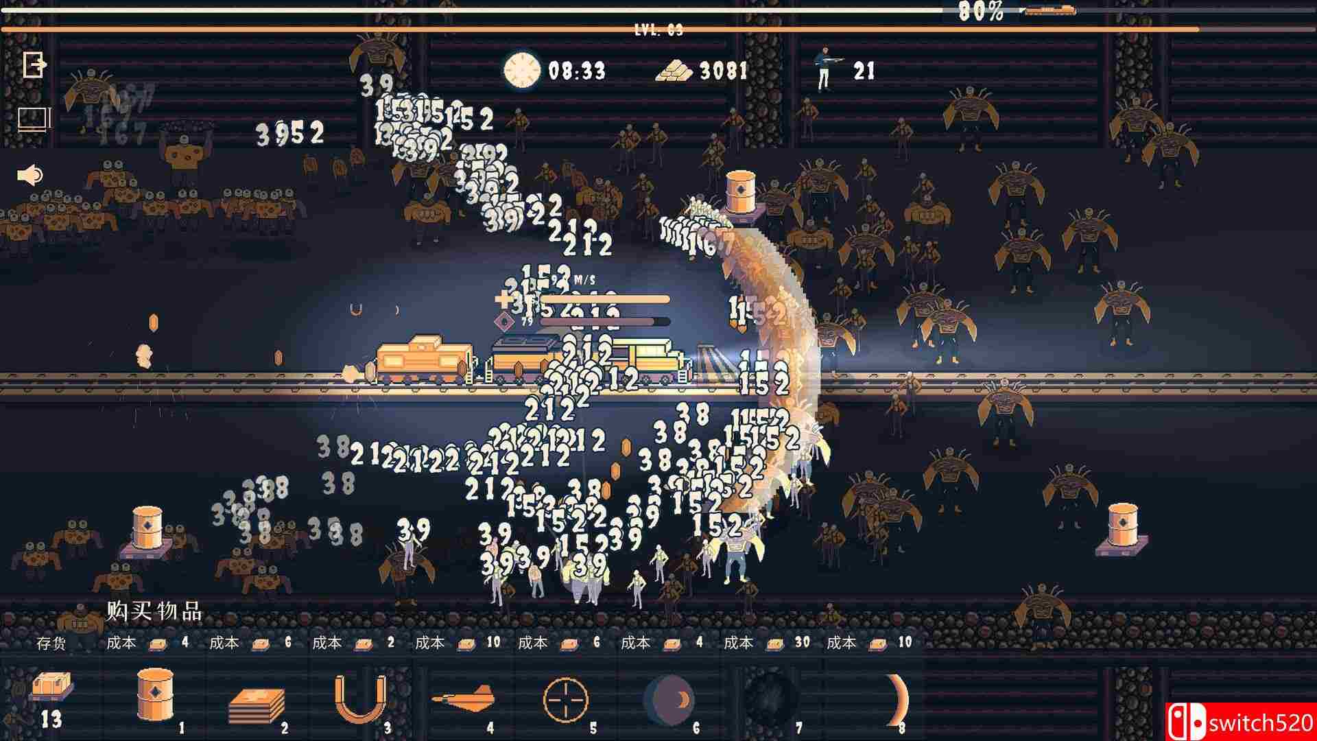 《ChooChoo幸存者（Choo Choo Survivor）》官方中文 P2P硬盘版[CN/EN/JP]_1