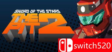 《星光之剑：坑2》游戏封面