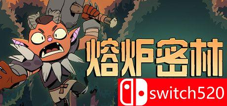 《熔炉密林（Rotwood）》游戏封面