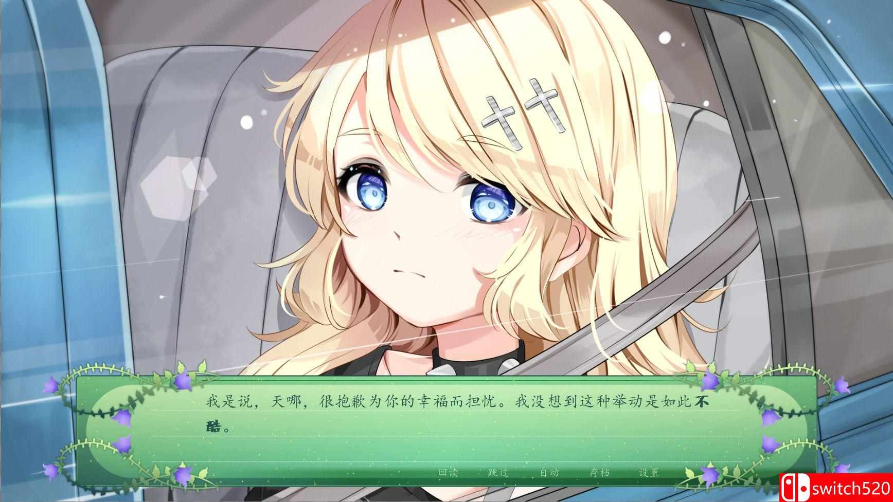 《精灵之歌（The Fairy's Song）》官方中文 Build 10479407 P2P硬盘版[CN/EN]_1