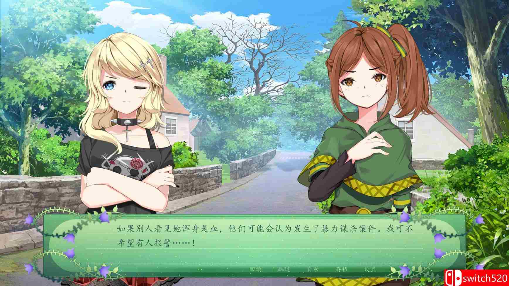 《精灵之歌（The Fairy's Song）》官方中文 Build 10479407 P2P硬盘版[CN/EN]_4