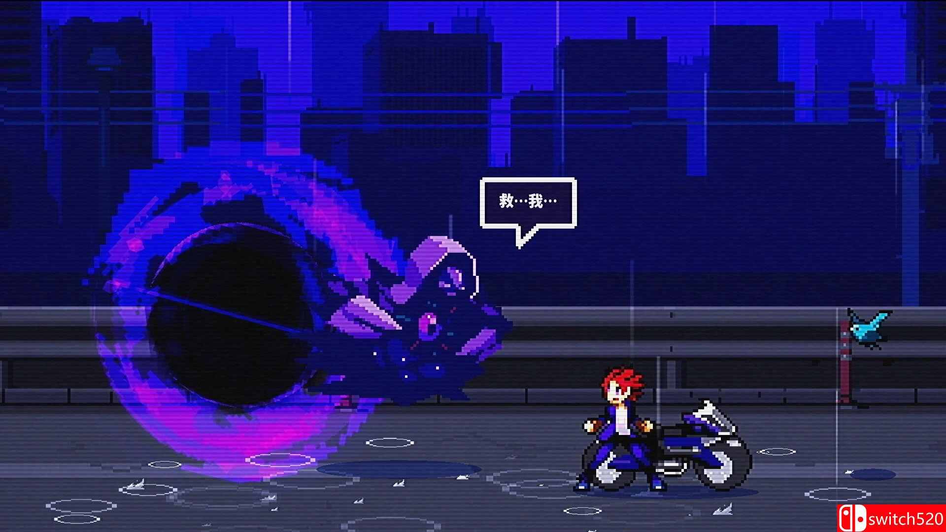 《灵魂变种》游戏截图4