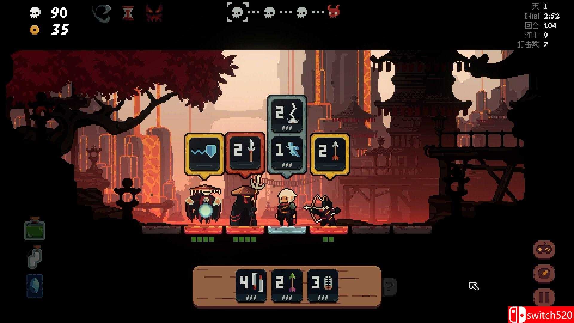 《将军 对决（Shogun Showdown）》官方中文 v0.5.5 GOG硬盘版[CN/TW/EN/JP]_1