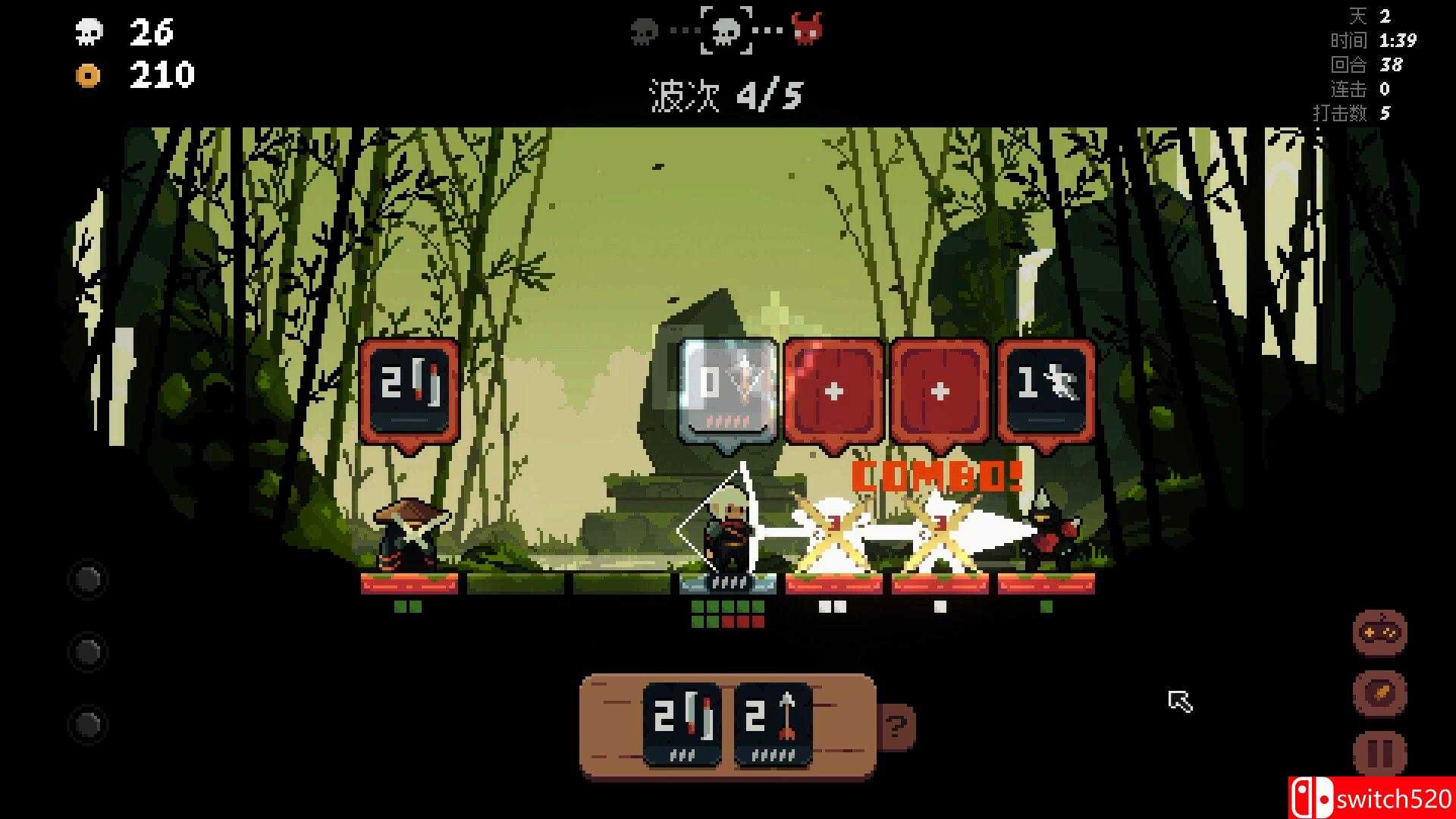 《将军 对决（Shogun Showdown）》官方中文 v0.5.5 GOG硬盘版[CN/TW/EN/JP]_5