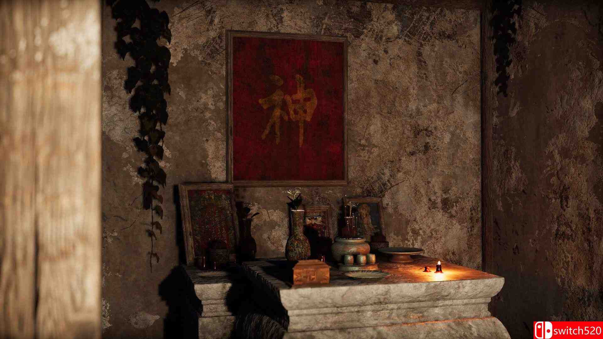 血色领域游戏截图5