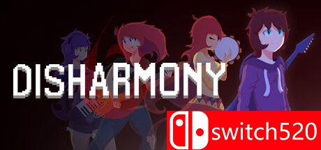 不和谐游戏封面