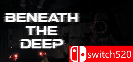 游戏《深渊之下》封面图