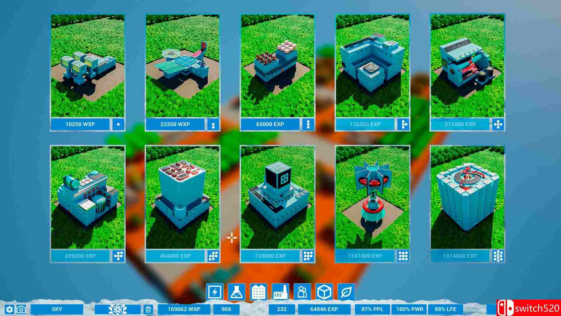 《天空（SKY）》游戏截图2