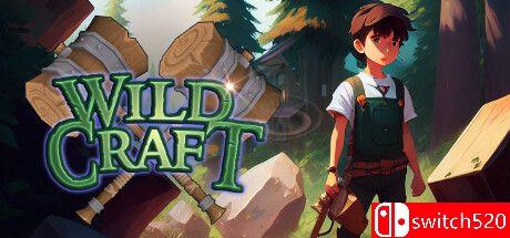 《野生动物学（WildCraft）》游戏封面