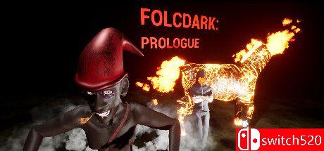 FolcDark: Prologue游戏封面