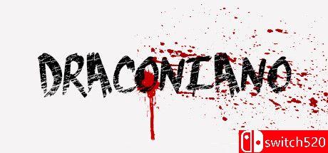 Draconiano游戏封面