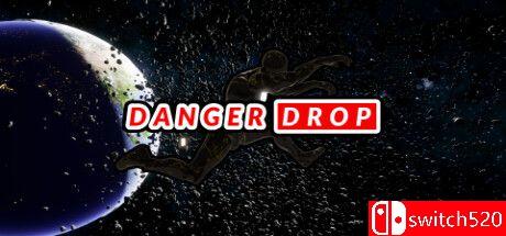《危险跌落（Danger Drop）》游戏封面