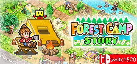 《森丘露营地物语（Forest Camp Story）》官方中文 v1.29 P2P硬盘版[CN/TW/EN/JP]