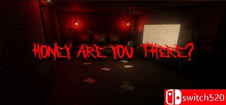 《亲爱的你在吗？》游戏封面