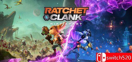 《瑞奇与叮当：分离》游戏封面