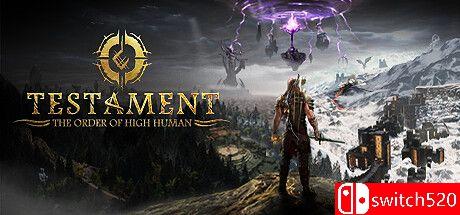 《遗言：高人之序》官方中文 TENOKE镜像版封面图