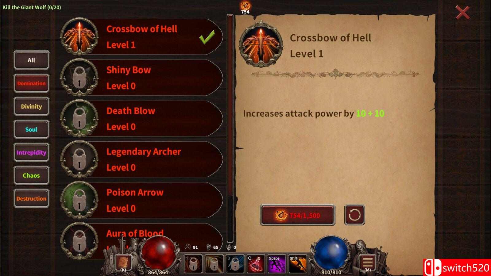 《恶魔猎手》游戏截图3