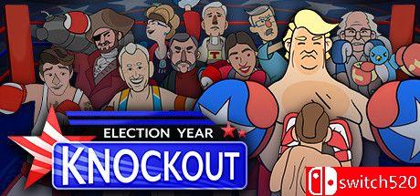 《大选年拳赛》游戏封面图