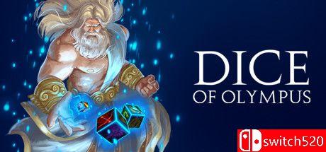《奥林匹斯之骰（Dice Of Olympus）》游戏封面