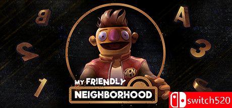 《美邻街（My Friendly Neighborhood）》官方中文 v1.1.4 TENOKE镜像版封面图