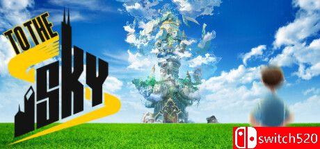 《飞向天空（To The Sky）》官方中文 TENOKE镜像版封面图