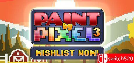 《像素绘画3》游戏封面