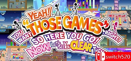 《那些游戏（THOSE GAMES）》官方中文 Chronos硬盘版封面图