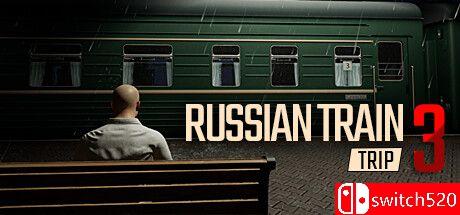 《俄罗斯火车之旅3（Russian Train Trip 3）》官方中文 TENOKE镜像版封面图