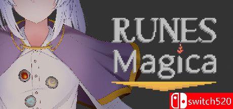 《符文魔法（RUNES Magica）》游戏封面