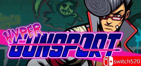 《超级枪球运动（Hyper Gunsport）》游戏封面