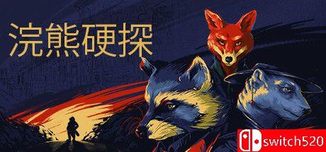 《浣熊硬探（Tails Noir）》游戏封面