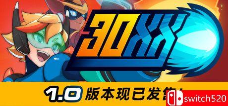 游戏《30XX》官方中文版封面