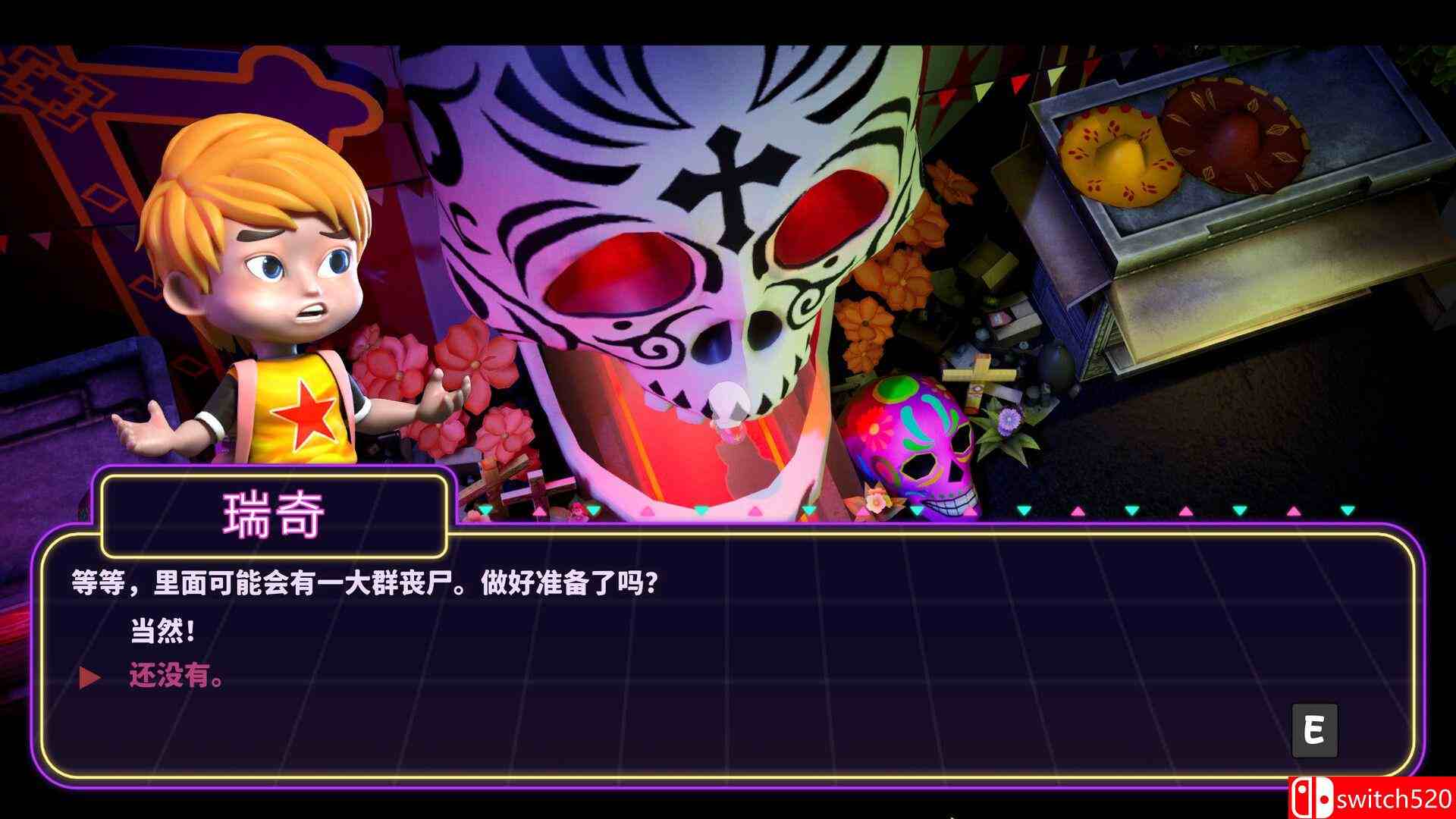 《丧灵激汤》游戏截图4