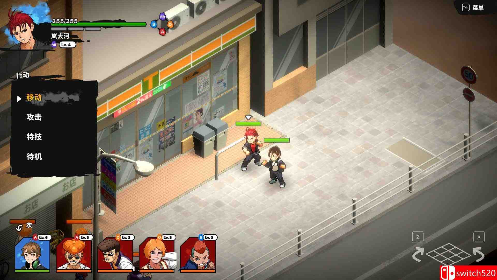 《番长战棋（BANCHOU TACTICS）》截图 1