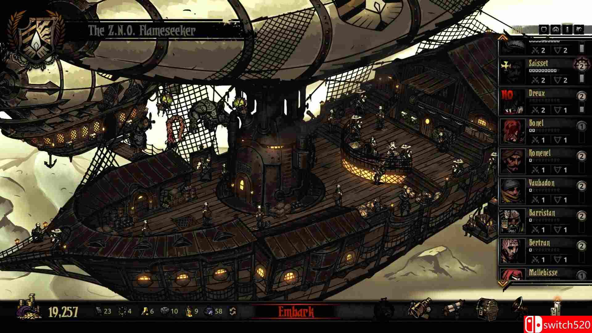 《黑色圣物》截图1