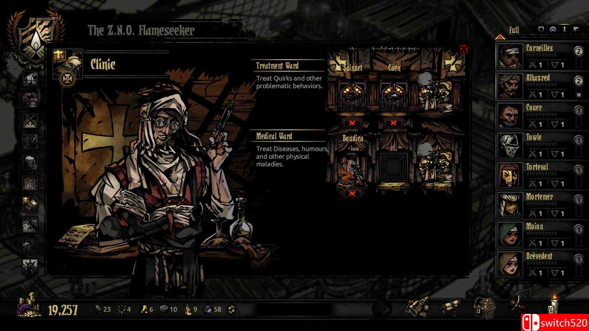 《黑色圣物》截图4