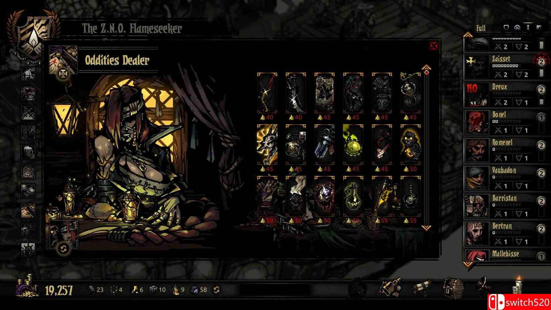 《黑色圣物》截图3