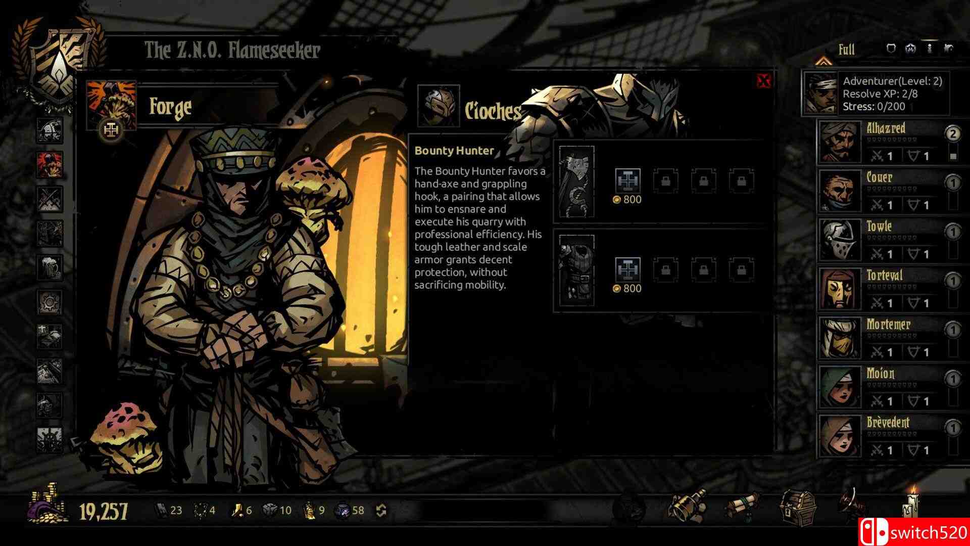 《黑色圣物》截图2