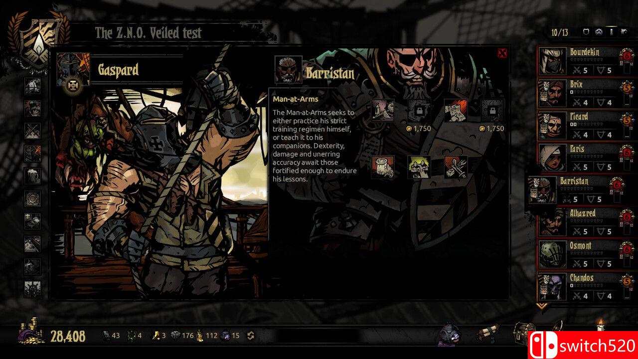 《黑色圣物》截图5