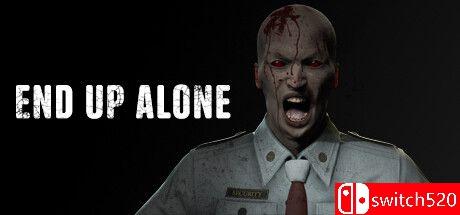 终将独行游戏封面