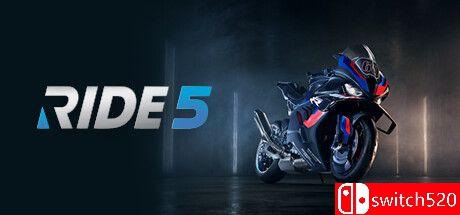 《极速骑行5》官方中文特别版封面图