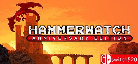 《铁锤守卫：周年纪念版（Hammerwatch Anniversary Edition）》官方中文 P2P硬盘版封面图