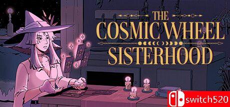 《宇宙之轮姐妹会（The Cosmic Wheel Sisterhood）》官方中文版 TiNYiSO镜像版[CN/EN/JP]