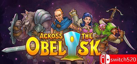 《横跨方尖碑》游戏封面