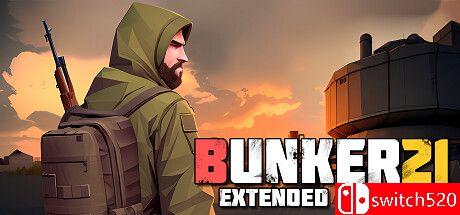 《地堡21:扩展版》游戏封面