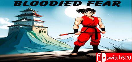 游戏《血色恐惧（Bloodied Fear）》封面图，TENOKE镜像版，英文