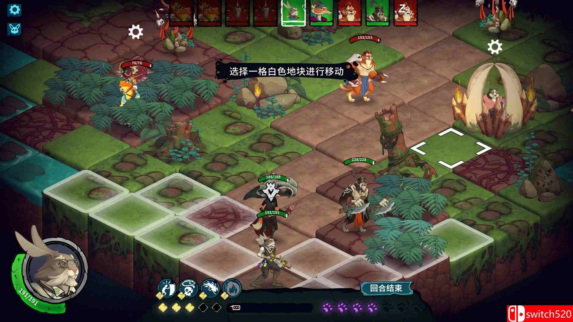 《荒野战纪》游戏截图1