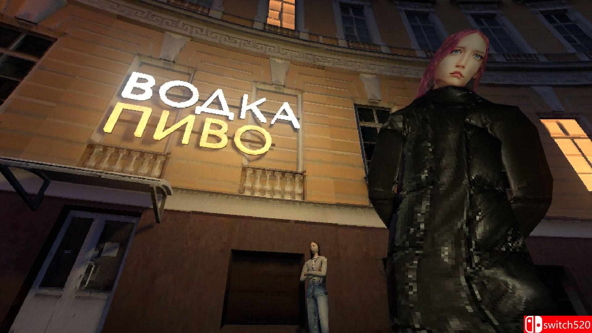 《内亚松》游戏截图5