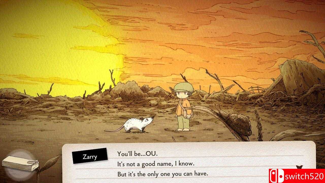 《讴》游戏截图1