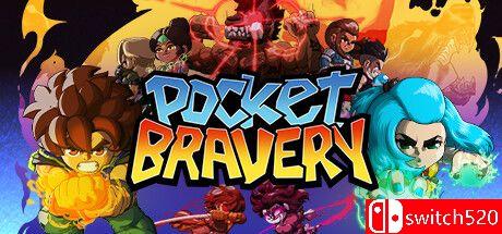 《口袋勇气（Pocket Bravery）》游戏封面